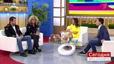 Сегодня 1 апреля. День начинается. Выпуск от 01.04.2019