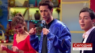 Сегодня 1 октября. День начинается. Выпуск от 01.10.2018