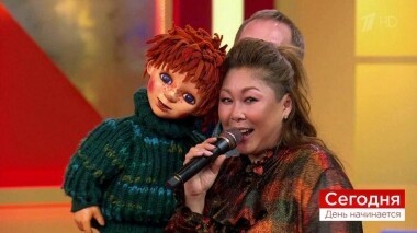 Сегодня 10 апреля. День начинается. Выпуск от 10.04.2019