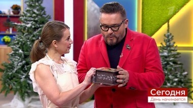 Сегодня 10 декабря. День начинается. Выпуск от 10.12.2018