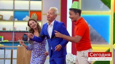 Сегодня 10 сентября. День начинается. Выпуск от 10.09.2018