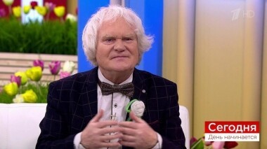 Сегодня 11 апреля. День начинается. Выпуск от 11.04.2019