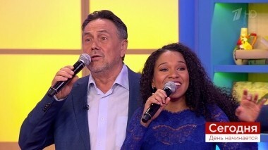 Сегодня 11 февраля. День начинается. Выпуск от 11.02.2019