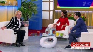 Сегодня 11 марта. День начинается. Выпуск от 11.03.2019