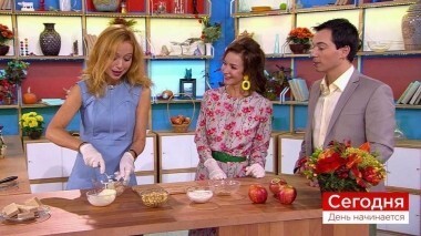 Сегодня 11 октября. День начинается. Выпуск от 11.10.2018