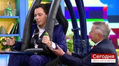 Сегодня 12 апреля. День начинается. Выпуск от 12.04.2019