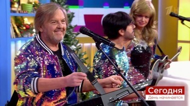 Сегодня 12 декабря. День начинается. Выпуск от 12.12.2018