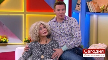 Сегодня 12 ноября. День начинается. Выпуск от 12.11.2018