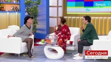 Сегодня 12 октября. День начинается. Выпуск от 12.10.2018