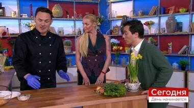 Сегодня 13 марта. День начинается. Выпуск от 13.03.2019