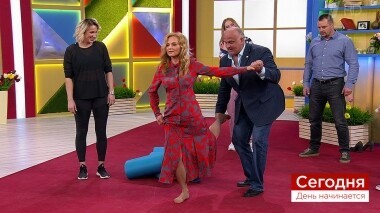 Сегодня 13 мая. День начинается. Выпуск от 13.05.2019