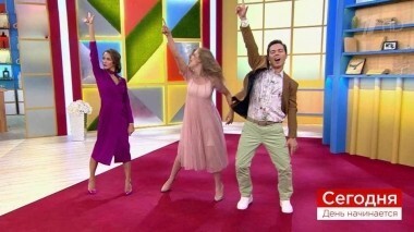 Сегодня 13 сентября. День начинается. Выпуск от 13.09.2018