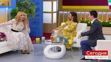 Сегодня 14 мая. День начинается. Выпуск от 14.05.2019