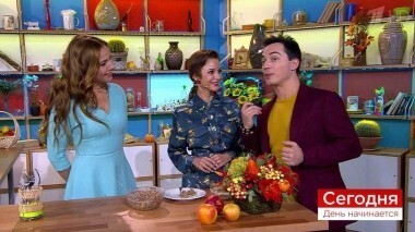 Сегодня 15 ноября. День начинается. Выпуск от 15.11.2018