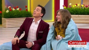 Сегодня 17 апреля. День начинается. Выпуск от 17.04.2019