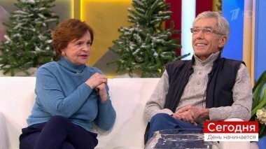 Сегодня 17 декабря. День начинается. Выпуск от 17.12.2018