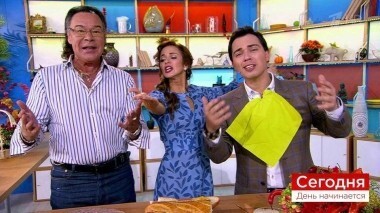 Сегодня 17 октября. День начинается. Выпуск от 17.10.2018