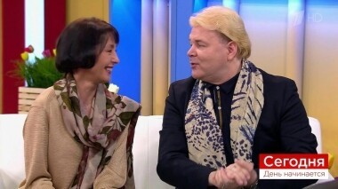 Сегодня 18 апреля. День начинается. Выпуск от 18.04.2019