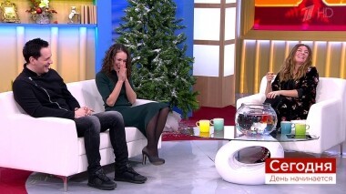 Сегодня 18 февраля. День начинается. Выпуск от 18.02.2019