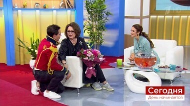 Сегодня 19 сентября. День начинается. Выпуск от 19.09.2018