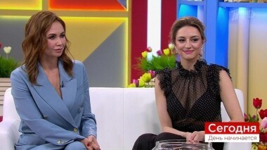 Сегодня 2 апреля. День начинается. Выпуск от 02.04.2019