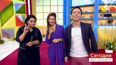 Сегодня 21 сентября. День начинается. Выпуск от 21.09.2018