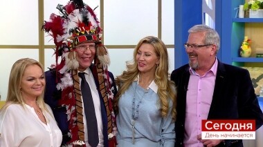 Сегодня 22 апреля. День начинается. Выпуск от 22.04.2019