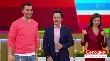 Сегодня 22 мая. День начинается. Выпуск от 22.05.2019