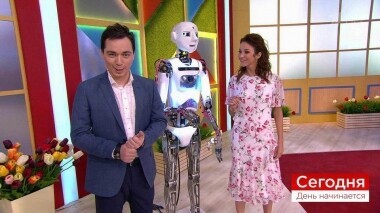 Сегодня 23 апреля. День начинается. Выпуск от 23.04.2019