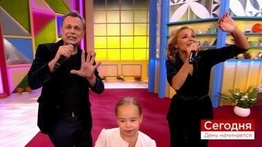 Сегодня 23 ноября. День начинается. Выпуск от 23.11.2018