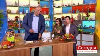 Сегодня 23 октября. День начинается. Выпуск от 23.10.2018