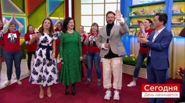 Сегодня 24 апреля. День начинается. Выпуск от 24.04.2019