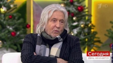 Сегодня 24 декабря. День начинается. Выпуск от 24.12.2018