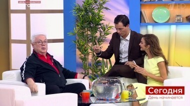 Сегодня 24 сентября. День начинается. Выпуск от 24.09.2018