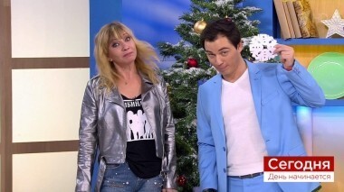 Сегодня 25 декабря. День начинается. Выпуск от 25.12.2018