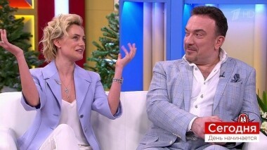 Сегодня 25 февраля. День начинается. Выпуск от 25.02.2019