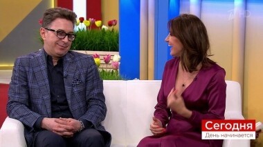 Сегодня 25 марта. День начинается. Выпуск от 25.03.2019