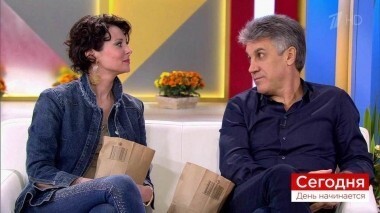 Сегодня 25 октября. День начинается. Выпуск от 25.10.2018