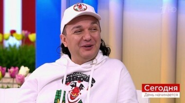 Сегодня 26 марта. День начинается. Выпуск от 26.03.2019