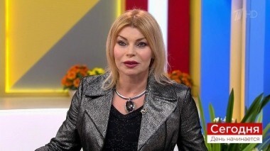 Сегодня 26 ноября. День начинается. Выпуск от 26.11.2018