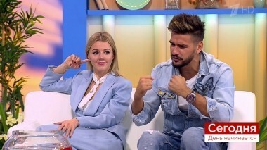 Сегодня 26 октября. День начинается. Выпуск от 26.10.2018