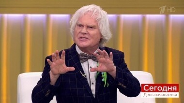 Сегодня 27 декабря. День начинается. Выпуск от 27.12.2018