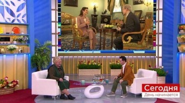 Сегодня 27 марта. День начинается. Выпуск от 27.03.2019