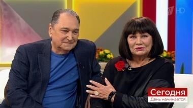 Сегодня 27 ноября. День начинается. Выпуск от 27.11.2018