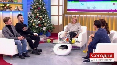 Сегодня 28 декабря. День начинается. Выпуск от 28.12.2018