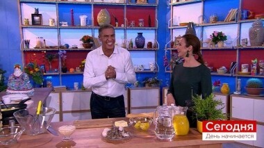 Сегодня 28 февраля. День начинается. Выпуск от 28.02.2019