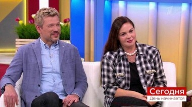 Сегодня 28 марта. День начинается. Выпуск от 28.03.2019