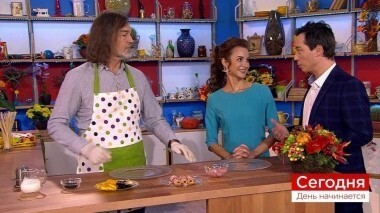 Сегодня 28 ноября. День начинается. Выпуск от 28.11.2018