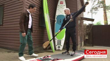 Сегодня 29 мая. День начинается. Выпуск от 29.05.2019