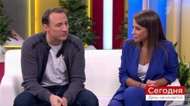 Сегодня 29 января. День начинается. Выпуск от 29.01.2019